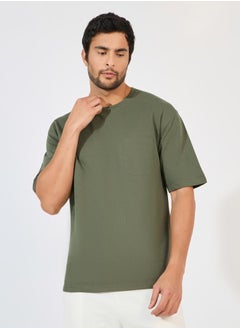 Eco-Earth Terry Oversized T-Shirt with Patch Pocket - pzsku/ZEAF28407C685367C23D5Z/45/_/1728647062/f1ac4c12-7dae-44f1-a4f3-5954d2910e92