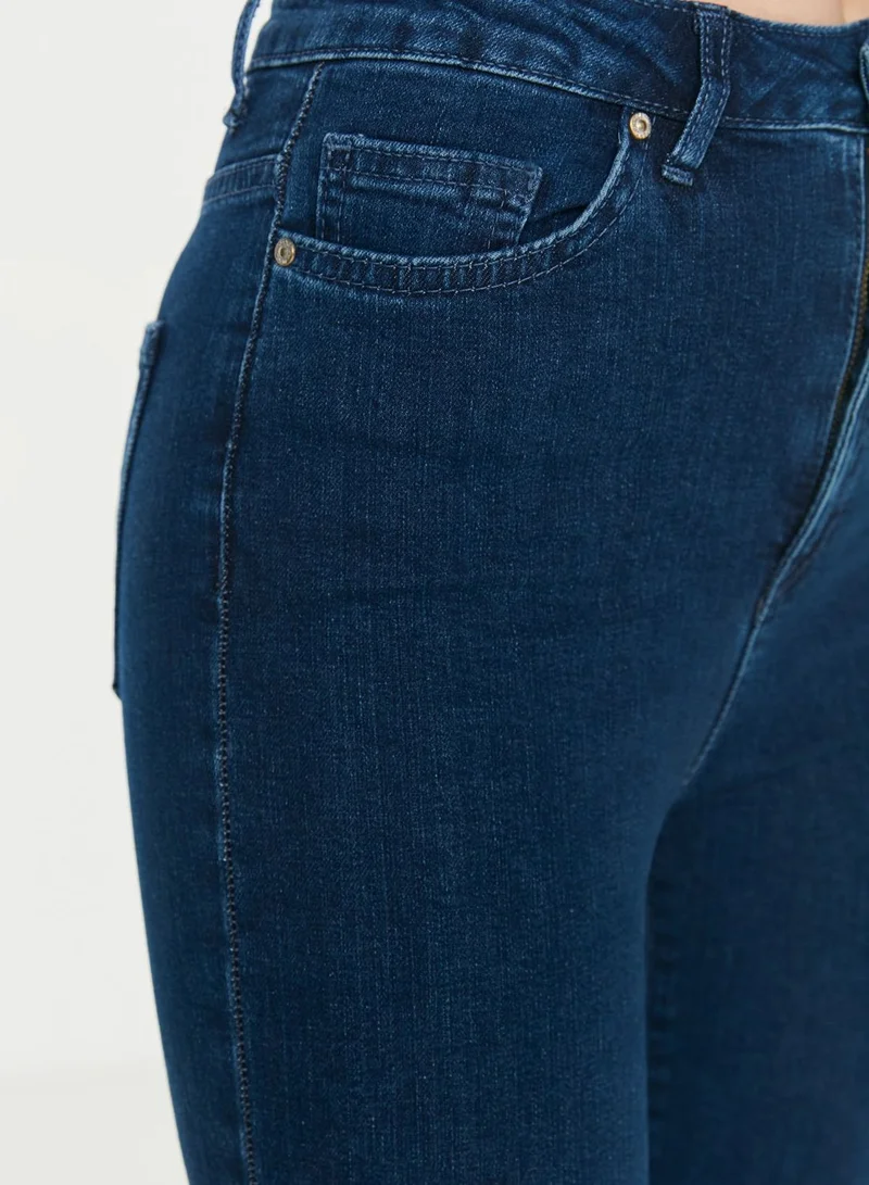 trendyol High Waist Skinny Jeans