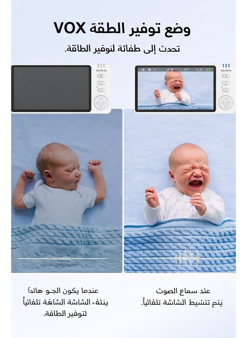 CoddleBaby Baby Monitor with Camera and Audio, 720P Secure Video Camera, Breathing Motion Tracker, 2-Way Audio, Night Vision, Remote Pan-Tilt-Zoom - Image 4