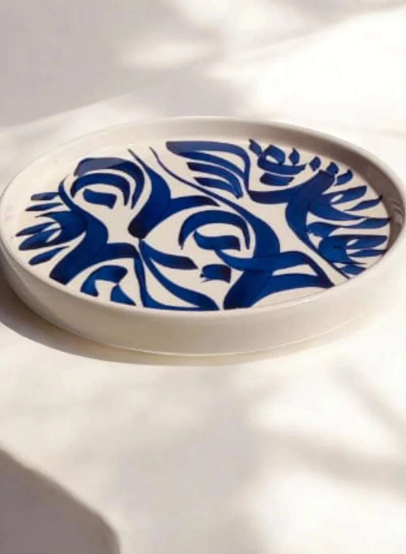 تادارت CALLIGRAPHY PLATES 23 CM BLUE