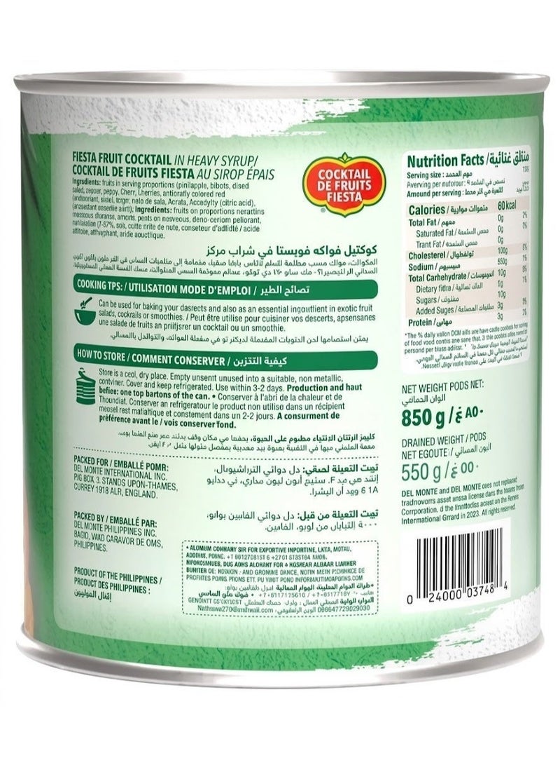Del Monte فاكهة مختلطة في شراب من ديل مونتي فييستا - 850 جرام - Image 2