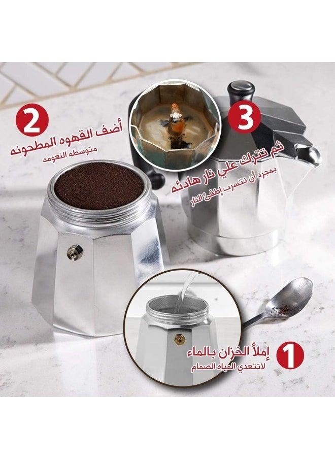 Happy Home - 6 Cup Espresso Coffee Maker Moka Pot-Silver - Image 1