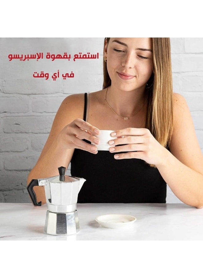 Happy Home - 6 Cup Espresso Coffee Maker Moka Pot-Silver - Image 1