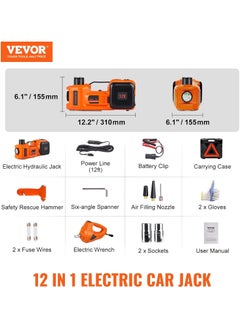 Leyallia Electric Car Jack, 5 Ton Hydraulic Jack Lift with Electric Impact Wrench, Built-in Inflatable Pump, and LED Light for SUV MPV Sedan Truck Change Tires Garage Repair.  - Image 2
