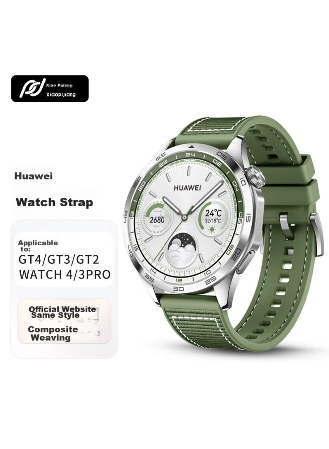 Tinker Xiaopijiang Compatible With Huawei Watch Bands Gt5pro/gt4/gt3pro/gt2, Composite Watch Band For Watch4pro/watch3, Honor/xiaomi Watch, Silicone Watch Strap - Image 1