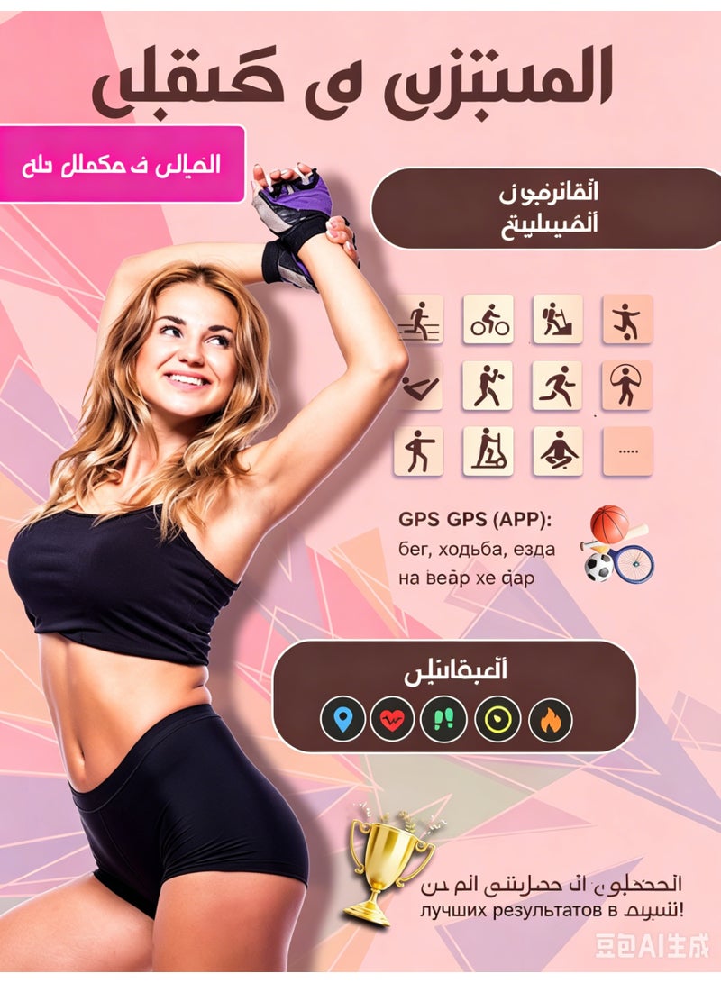 ساعة ذكية للنساء، شاشة AMOLED عالية الدقة 1.32 بوصة، مكالمات بلوتوث، مراقب معدل ضربات القلب والنوم، متعقب لياقة بدنية مقاوم للماء IP68 لأندرويد وآيفون - Image 5