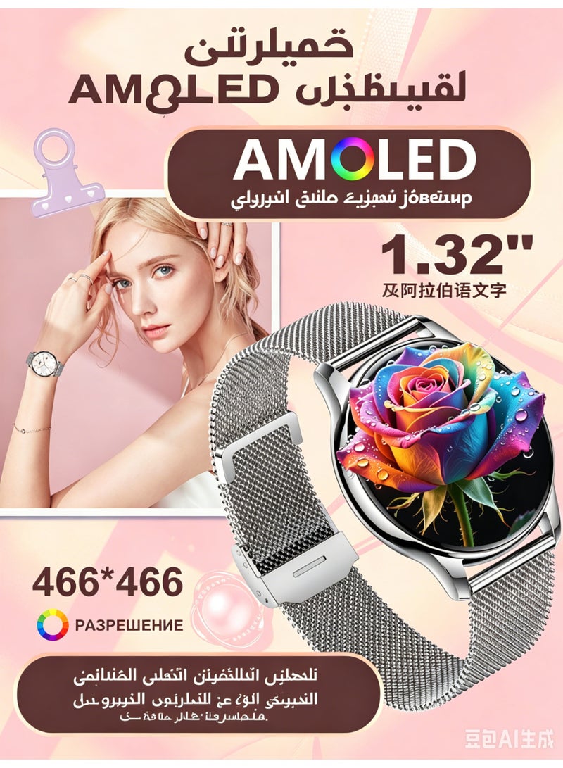 ساعة ذكية للنساء، شاشة AMOLED عالية الدقة 1.32 بوصة، مكالمات بلوتوث، مراقب معدل ضربات القلب والنوم، متعقب لياقة بدنية مقاوم للماء IP68 لأندرويد وآيفون - Image 2