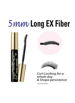 By Kissme Long & Curl Up Waterproof Mascara Black, Lengthening & Volume Fiber Tubing Mascara Makeup, Wp 01 - pzsku/ZEAF442B09429FB93DE38Z/45/_/1734437480/39ece75e-affa-45a9-9083-bb1613cab97c