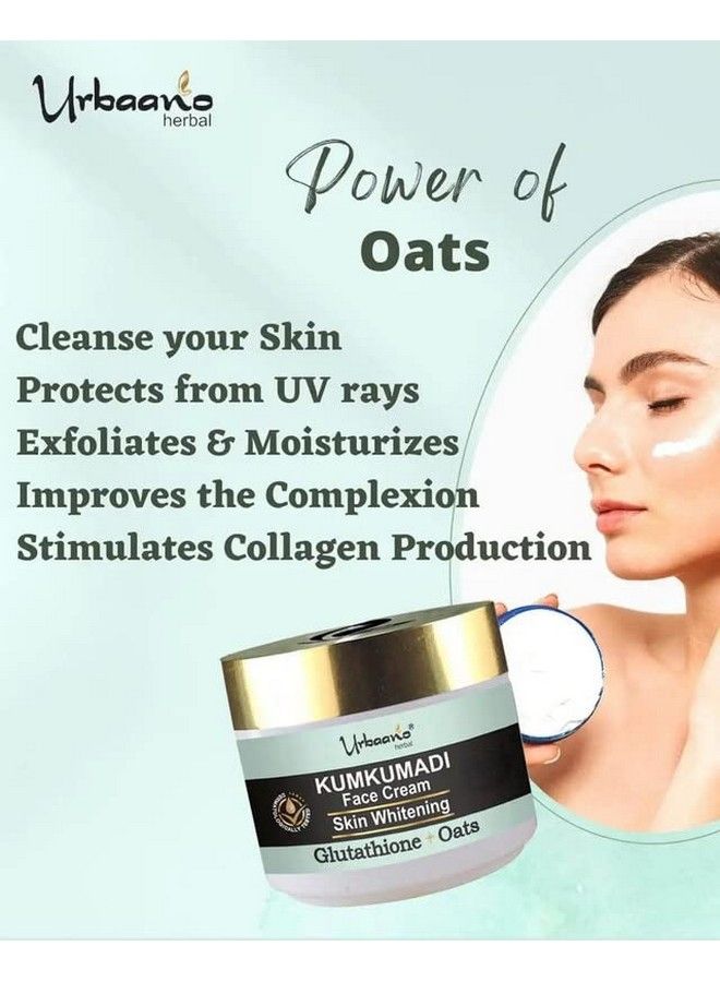 Urbaano herbal كريم الوجه كومكومادي لتفتيح البشرة مع الجلوتاثيون والشوفان، كريم مرطب ومتوهج لتصحيح البقع الداكنة وتجديد شباب الوجه للرجال والنساء 50 جرام - Image 4