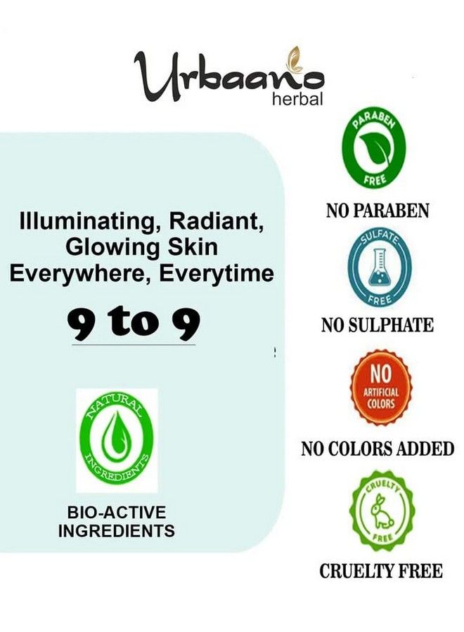 Urbaano herbal كريم الوجه كومكومادي لتفتيح البشرة مع الجلوتاثيون والشوفان، كريم مرطب ومتوهج لتصحيح البقع الداكنة وتجديد شباب الوجه للرجال والنساء 50 جرام - Image 5