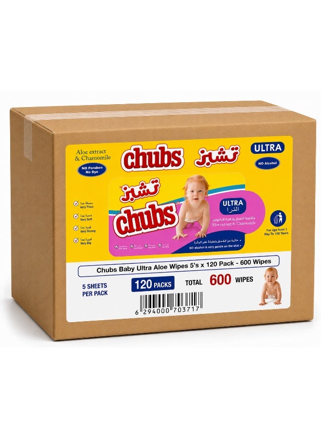 Chubs مناديل تشوبس بيبي ألترا ألوة المبللة 5 عبوة من 120 - Image 1