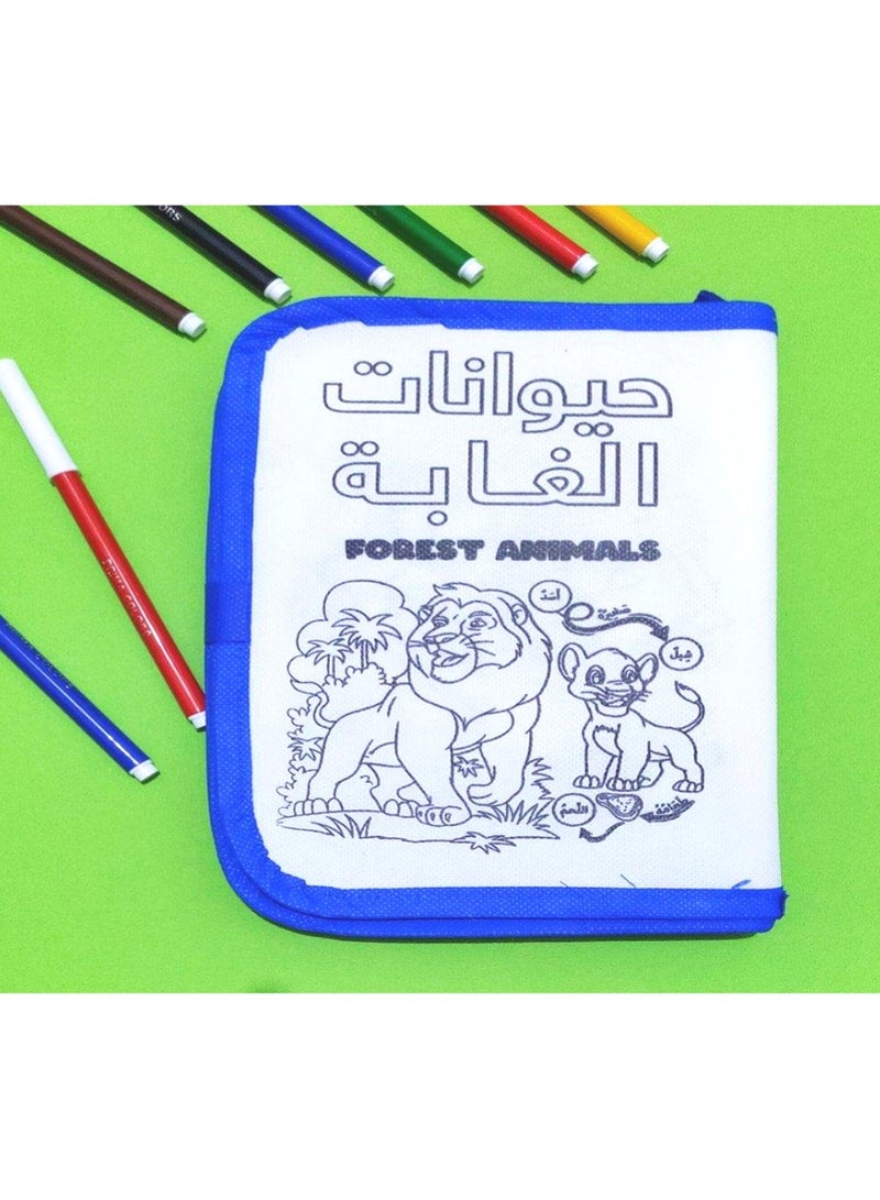 كتاب قماش حيوانات الغابة قابل للغسيل - Image 2