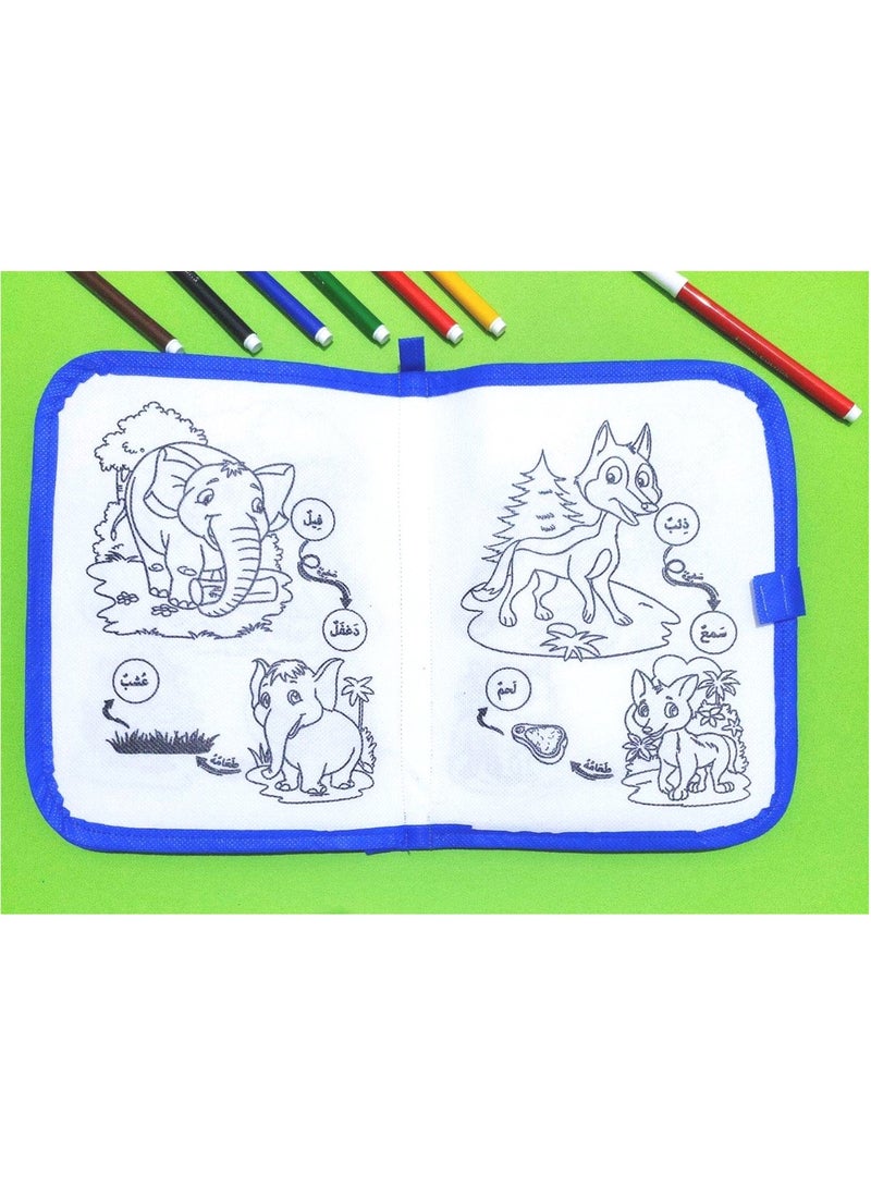 كتاب قماش حيوانات الغابة قابل للغسيل - Image 3