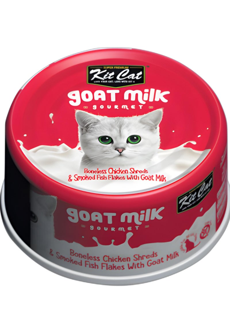 كيت كات كت كات ( 24 عبوة ) طعام رطب بنكهة -  قطع دجاج بدون عظم ورقائق سمك مدخن مع حليب الماعز /  لقطط الصغيرة و الكبيرة / 70 غرام - Image 2