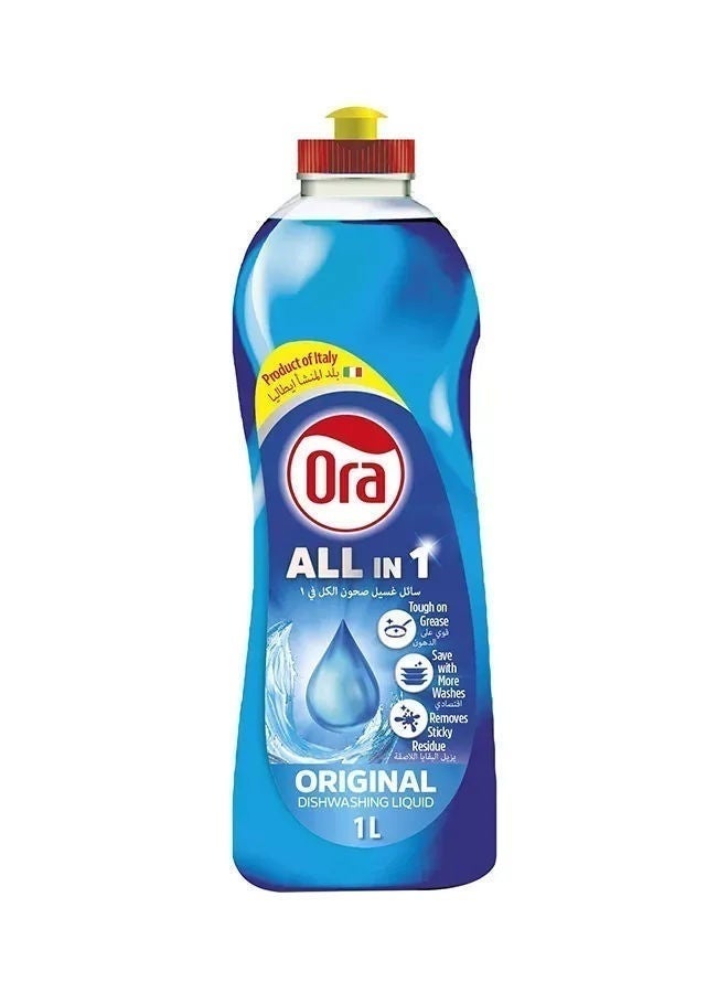 All In 1 Dishwashing Liquid, Original, Italy