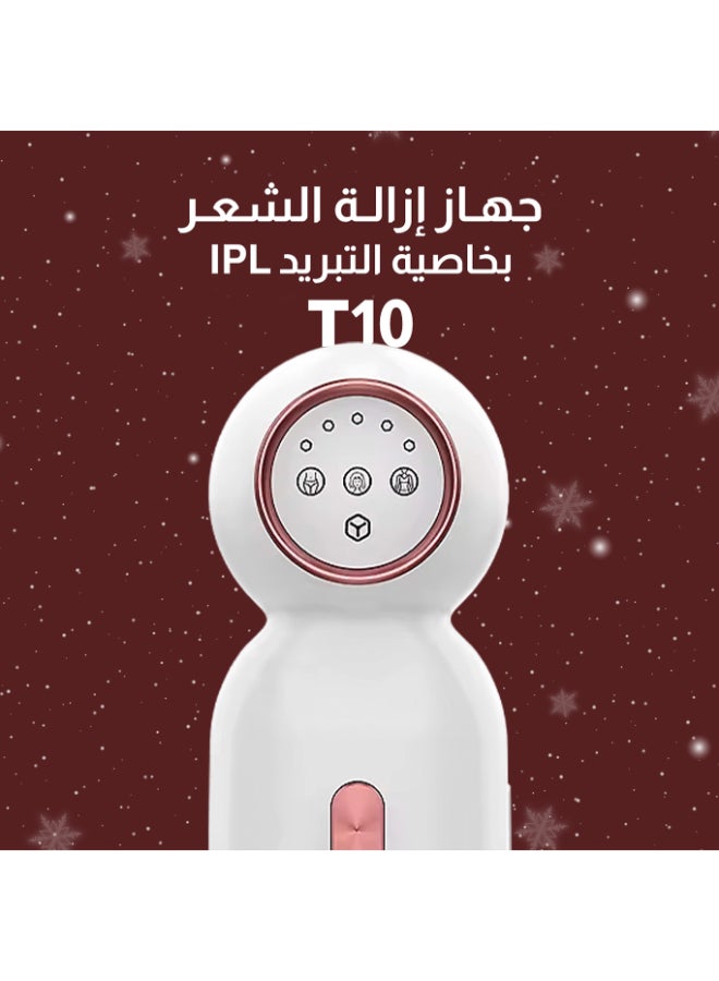 ملاي ترقية جهاز إزالة الشعر بالليزر IPL بتقنية التبريد بالثلج ملسيا أبيض 186.8x59.7x42.0 مم - Image 2