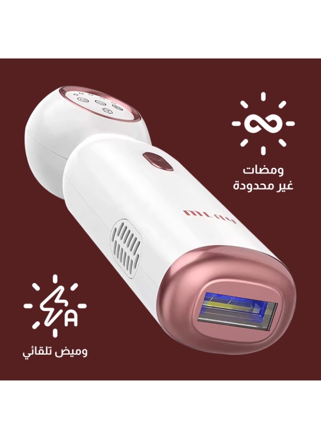 ملاي ترقية جهاز إزالة الشعر بالليزر IPL بتقنية التبريد بالثلج ملسيا أبيض 186.8x59.7x42.0 مم - Image 4