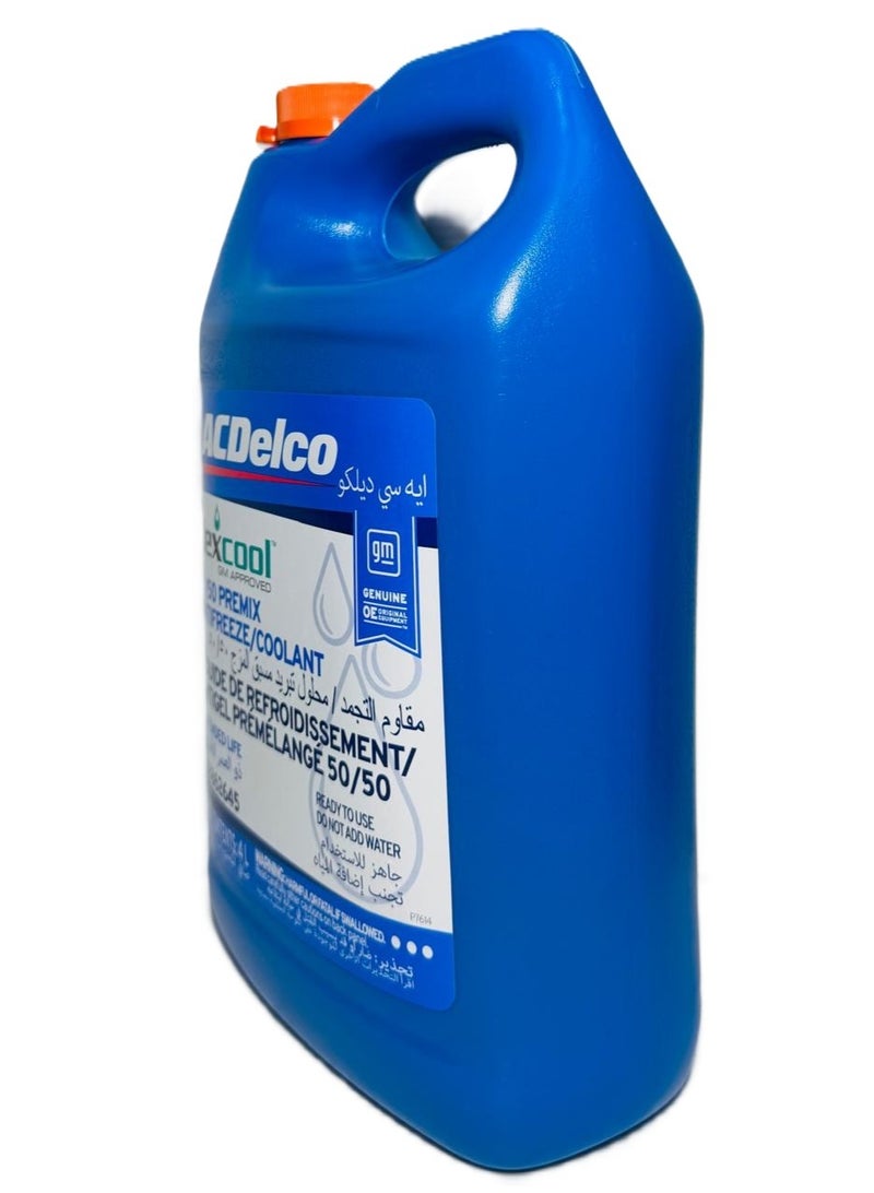 Ac Delco DEX-COOL Antifreeze Coolant Premixed 50/50 Orange 4Ltr - Image 5