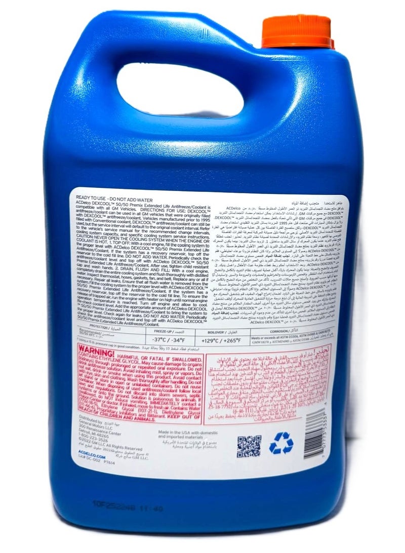 Ac Delco DEX-COOL Antifreeze Coolant Premixed 50/50 Orange 4Ltr - Image 2