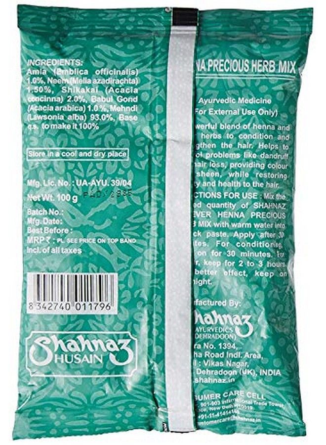 Shahnaz Husain Henna Precious Herb Mix 100 G (Combo Pack 3) - Image 4