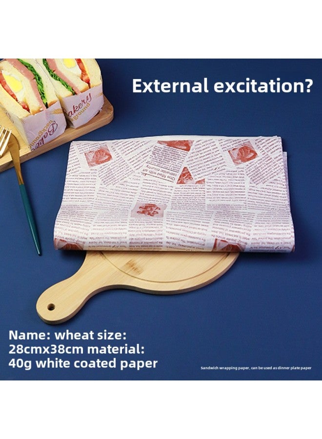 Sandwich Wrapping Paper Oil-absorbing And Oil-proof Hamburger Paper Bread Tray Pad Paper Lunch Roll LOGO-Color:500 To Send 450 Sealing Stickers-Specifications:Wheat - Image 1
