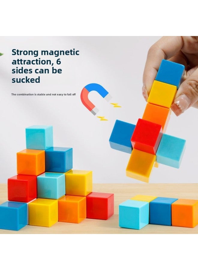 Children's Educational Toys Magnetic Square Building Blocks Magnetic Cube Large Particles 2CM Three-dimensional Geometry-color:6647 Colorful 2CM Magnetic Squares [48 Particles] Chinese Packaging Starting From 36 Boxes  - Image 2