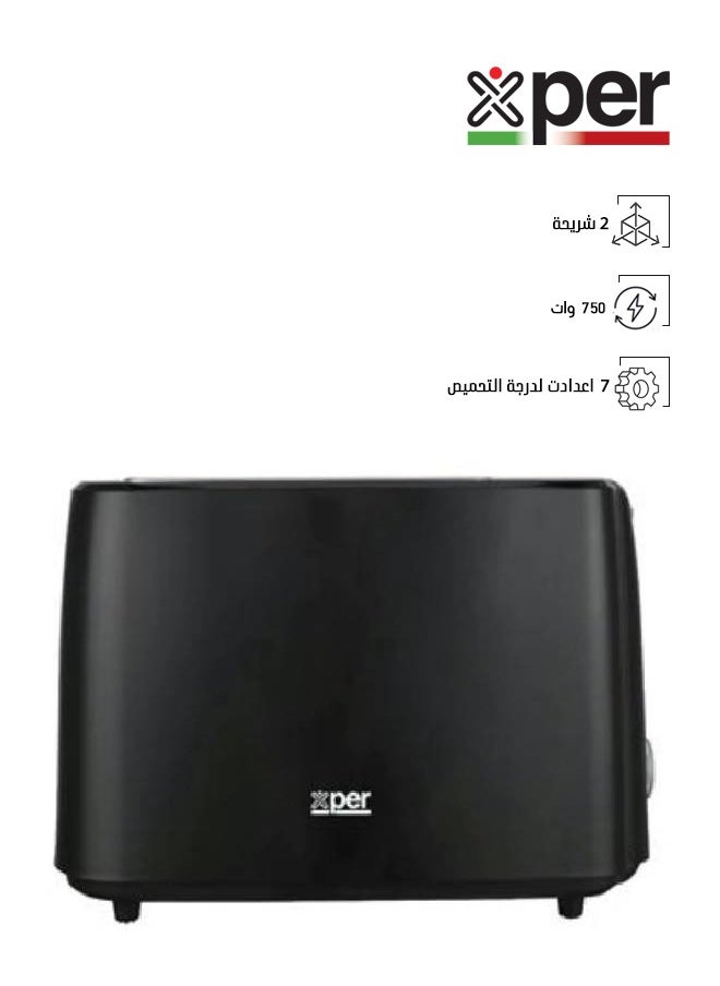 XPER - Toaster - 2 Slices - 750 Watts - 7 Settings - Black - XPTO-750 - Image 1