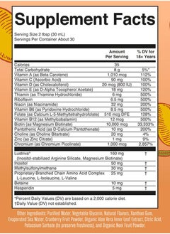 MaryRuth Organics Multivitamin + Hair Growth Peach Mango - 30 fl oz  - Image 2