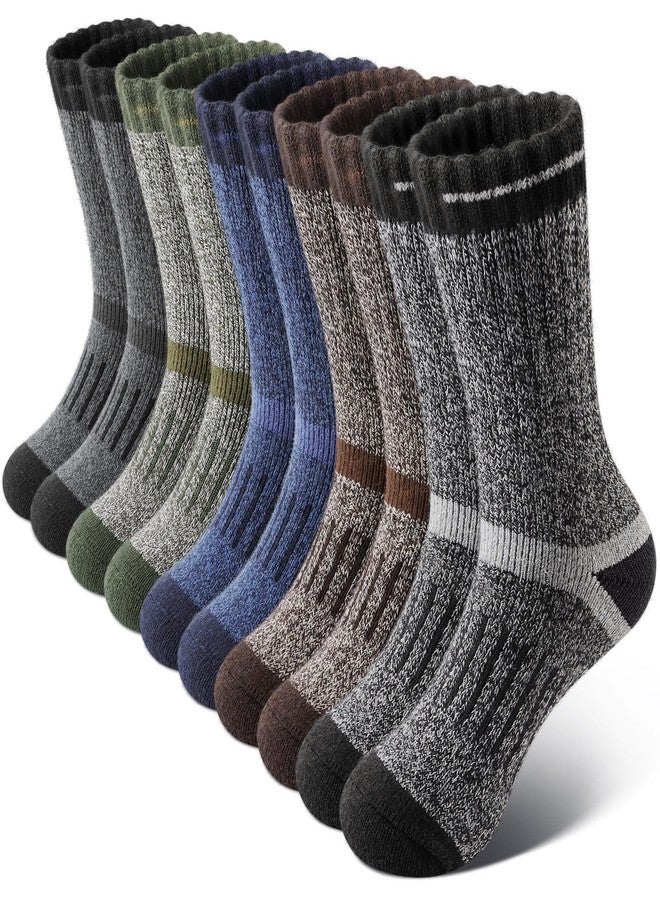 SIMIYA Thick Merino Wool Socks for Men Thermal Warm Hiking Socks Comfortable & Breathable Crew Socks in Cold Weather for Men & Women（5 Pairs） - Image 1