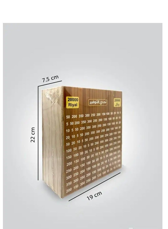 A savings challenge piggy bank of (20,000) with a gift pen for crossing out numbers 