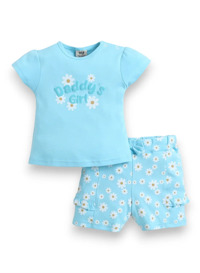 فكتور اند جين Infant Girls’ 2-Piece Set – “Daddy’s Girl” Top & Daisy Print Ruffle Shorts