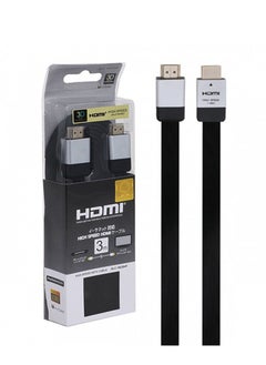 High Speed HDMI Cable 3m