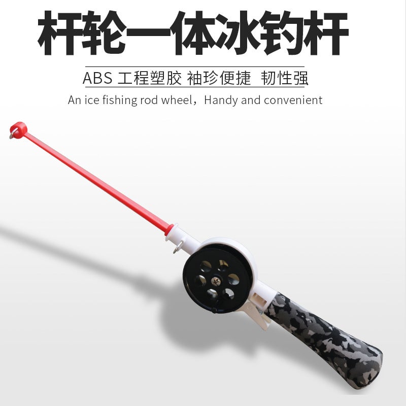Supply New Ice Fishing Rod Outdoor Fishing Winter Fishing Rod 34Cm Export Fishing Rod Children'S Rod - Image 4