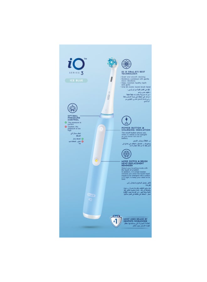 Oral-B iO Series 3 Rechargeable Electric Toothbrush, Ice Blue, 100% Cleaner Teeth in 1 Week, Clinically Proven, with Personalized Brushing Modes, Optimal Pressure Control, Pack of 1 - Image 2