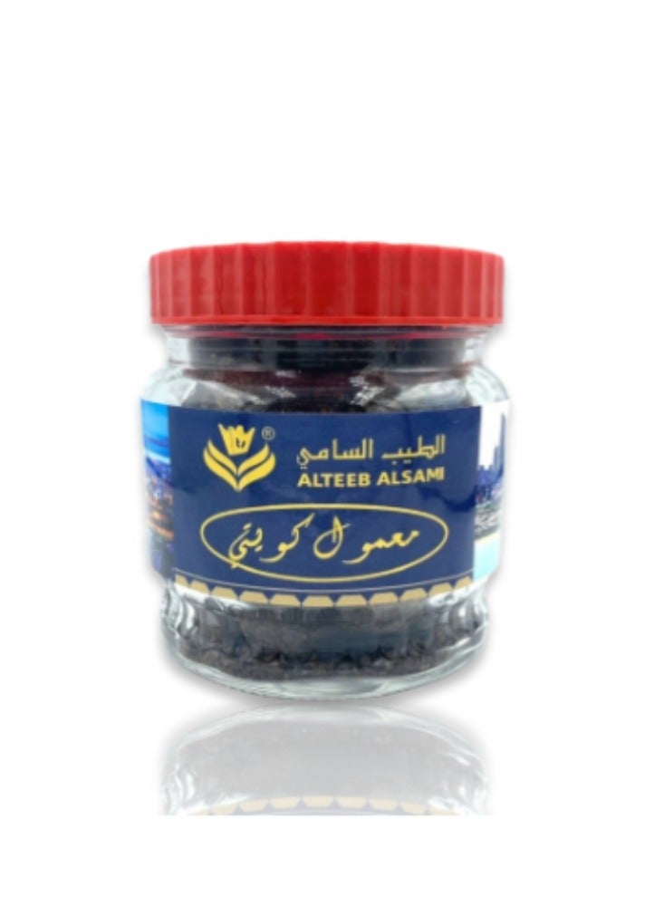 ALTEEB ALSAMI Maamoul Kuwaiti  250 grams - Image 5