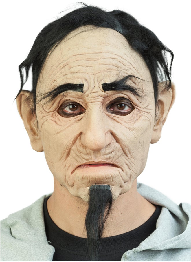 Ghoulish - Old Hooligan - Image 1