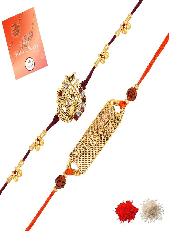 Mahi مجموعة ماهي المطلية بالذهب من قطعتين من راخي جاي شري رام للأخ، بهاي، برو (RCO1105736G) - Image 1