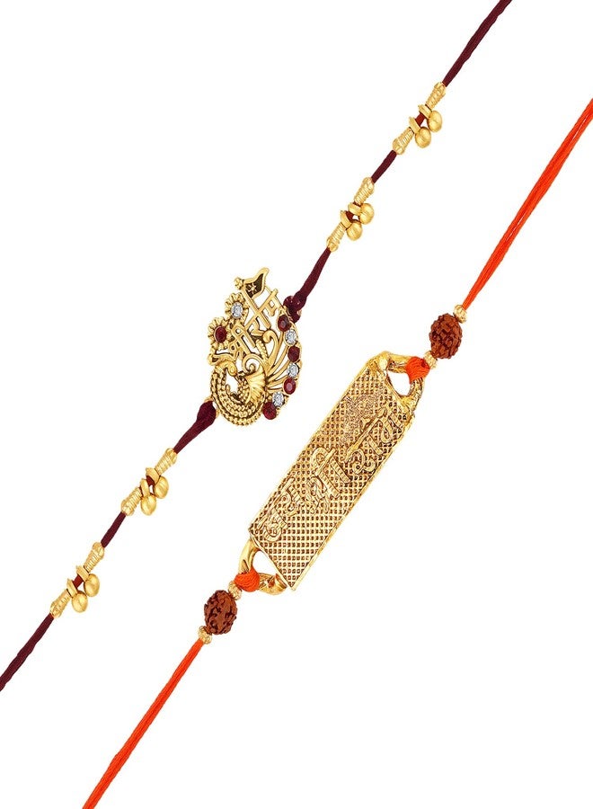 Mahi مجموعة ماهي المطلية بالذهب من قطعتين من راخي جاي شري رام للأخ، بهاي، برو (RCO1105736G) - Image 3