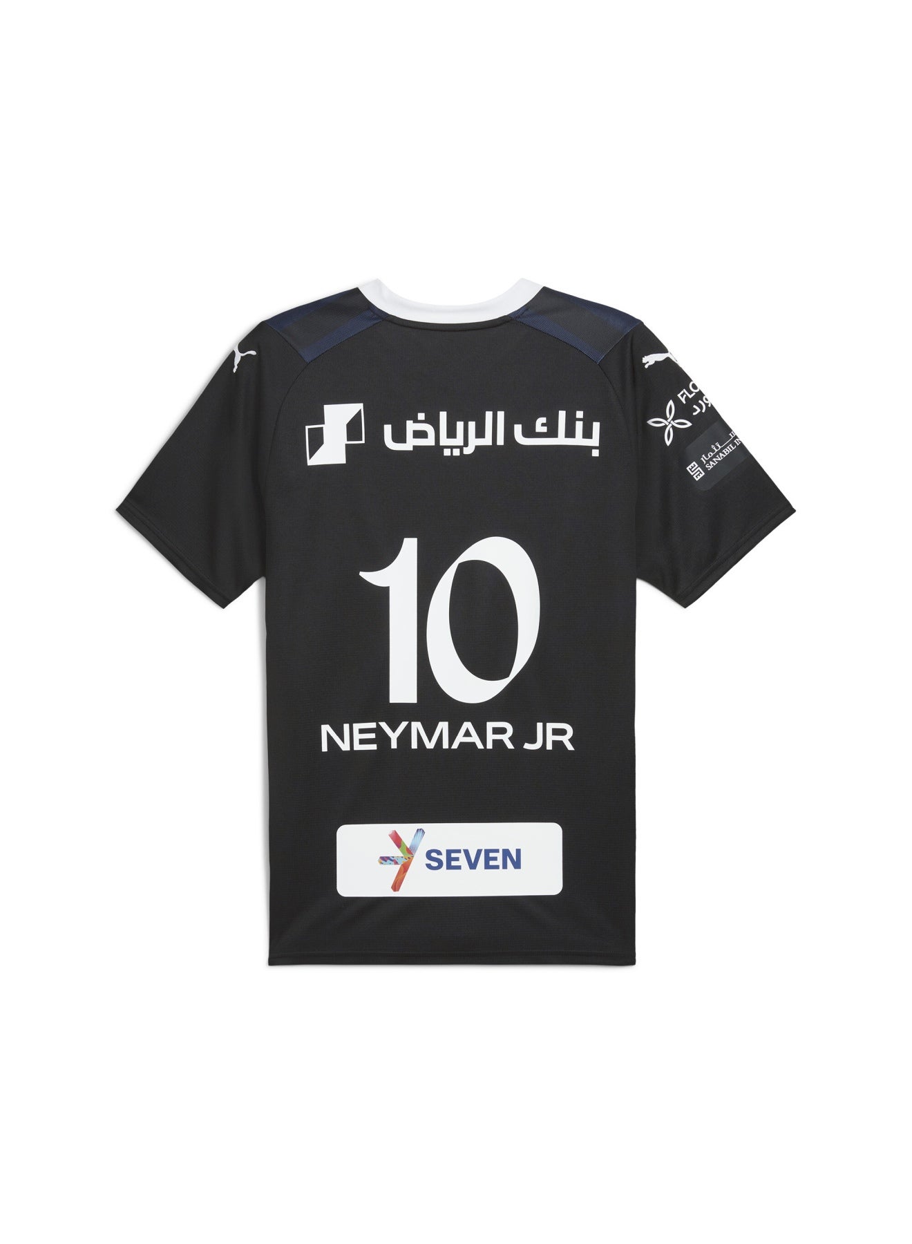 PUMA Al Hilal Saudi F.C. Third Neymar Jr Mens Black Replica Jersey