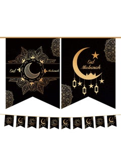 VUCATIN Ramadan Banner Decorations for Home Eid Mubarak Sign Ramadan Kareem Banner Party Decorations Welcome Banner for Eid Mubarak Home Door Party Supplies (Black)  - Image 5
