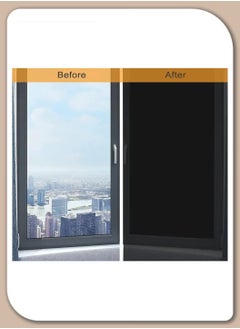ONETO Portable Blackout Curtains With Self Adhesive Tape For Bedroom Living Room Bathroom And Attic Blackout Curtains Width 150 cm Length 200 cm  - Image 3