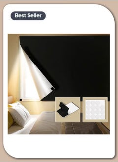 ONETO Portable Blackout Curtains With Self Adhesive Tape For Bedroom Living Room Bathroom And Attic Blackout Curtains Width 150 cm Length 200 cm  - Image 1