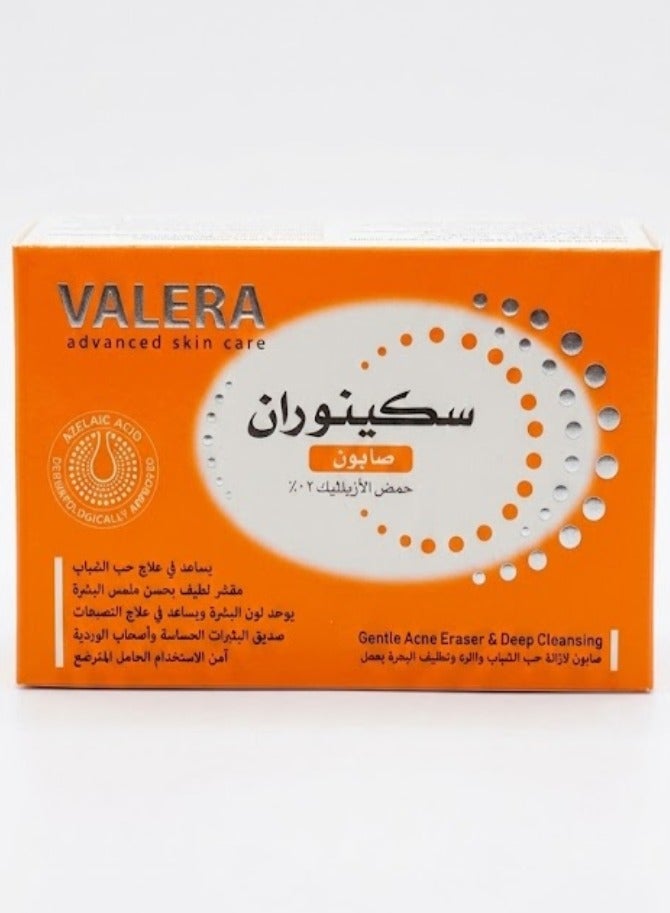 Skinoren Azelaic Acid 2% Soap for Acne Removal