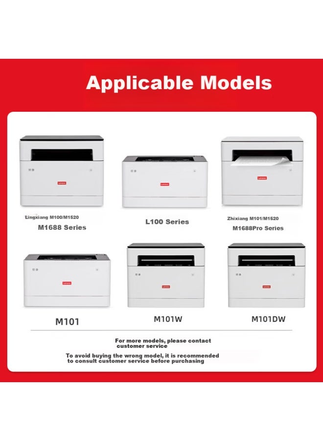 Huiwei Ld100 Toner Cartridge Rack, Compatible With Lenovo M100d M100w M102w Printers, Lt100 Ink Cartridge L100dw M101d/w Drum Unit Mdw/m1520d Pro