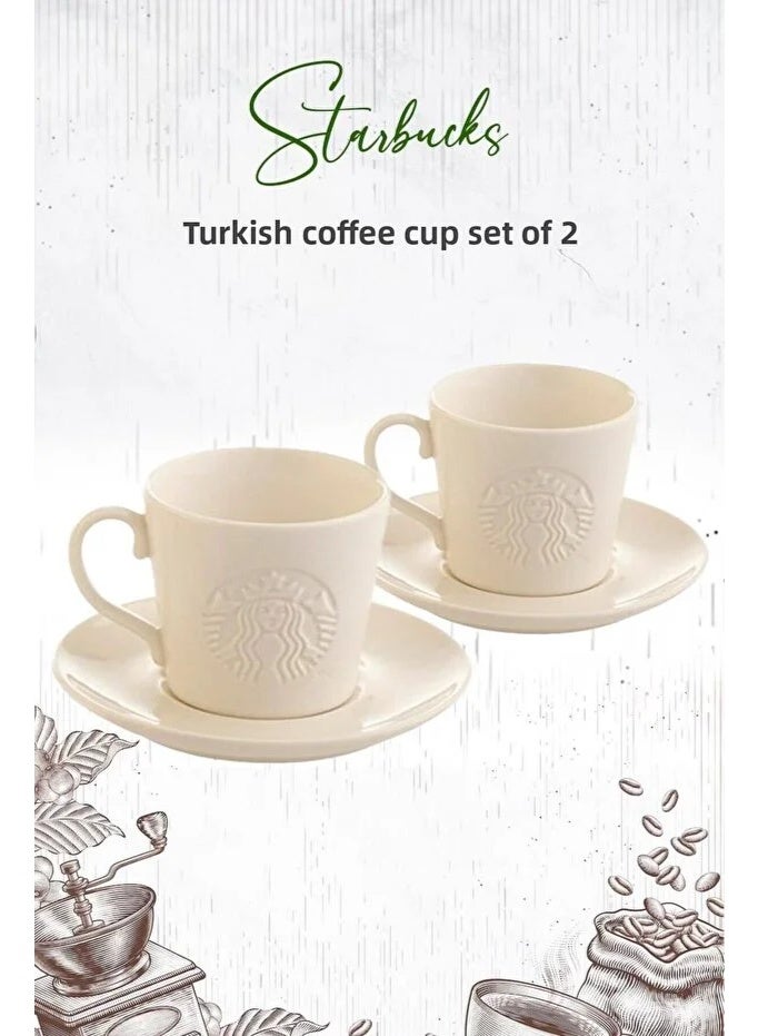 ستاربكس طقم أكواب قهوة تركية وإسبريسو ديميتاس من ستاربكس، قطعتين - أبيض (88 مل) - Image 3