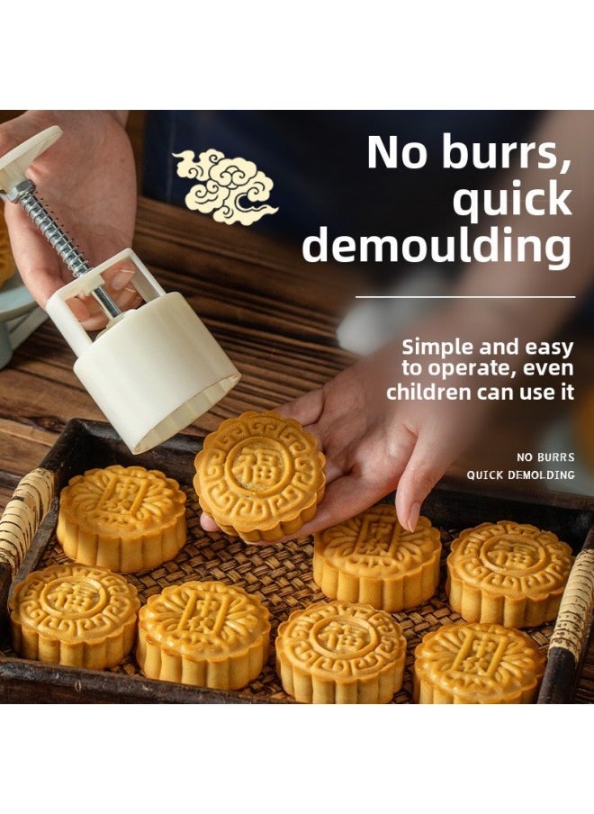 Mid-Autumn Moon Cake Mould 2024 Fortune Bag Hand Pressure Household 50g Demoulding Embossed Baking Abrasive Shape-Color - Image 4