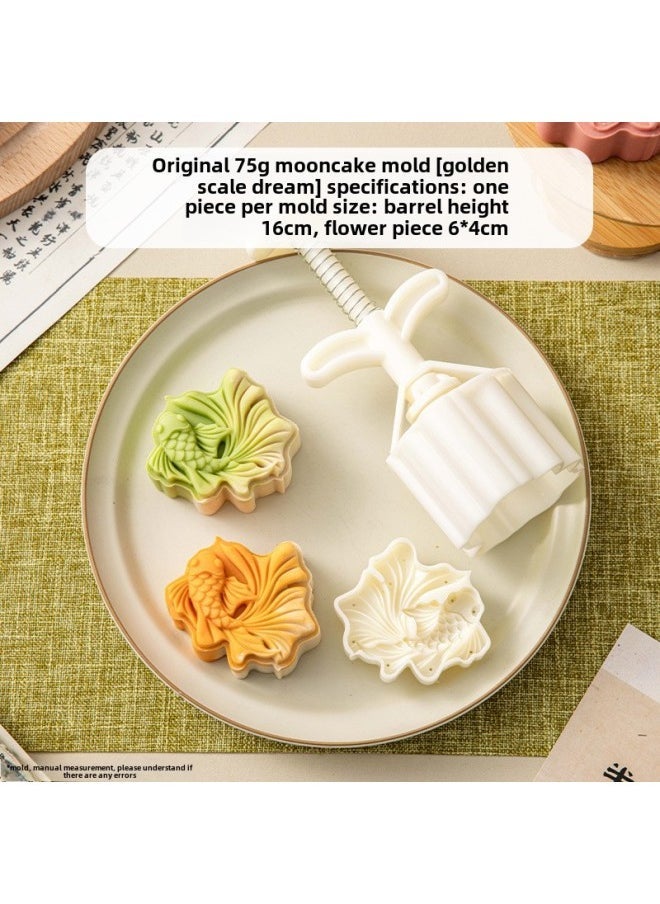 Mid-Autumn Moon Cake Mould 2024 Fortune Bag Hand Pressure Household 50g Demoulding Embossed Baking Abrasive Shape-Color - Image 1