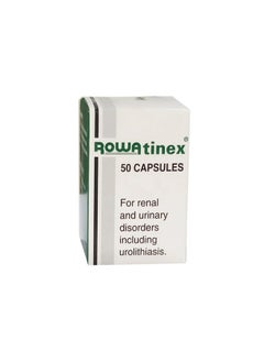 Capsules 50S