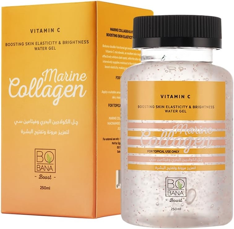 بوبانا كولاجين فيتامين سي 250 مل 00 - 250 مل