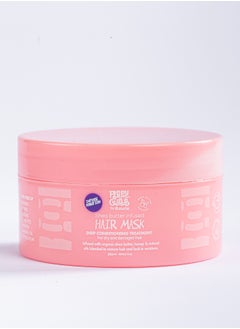 Plumpy Curls Hair Mask  - Image 1
